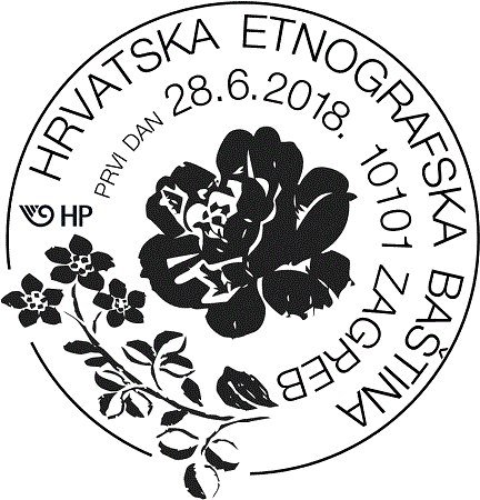 Hrvatska etnografsa baština